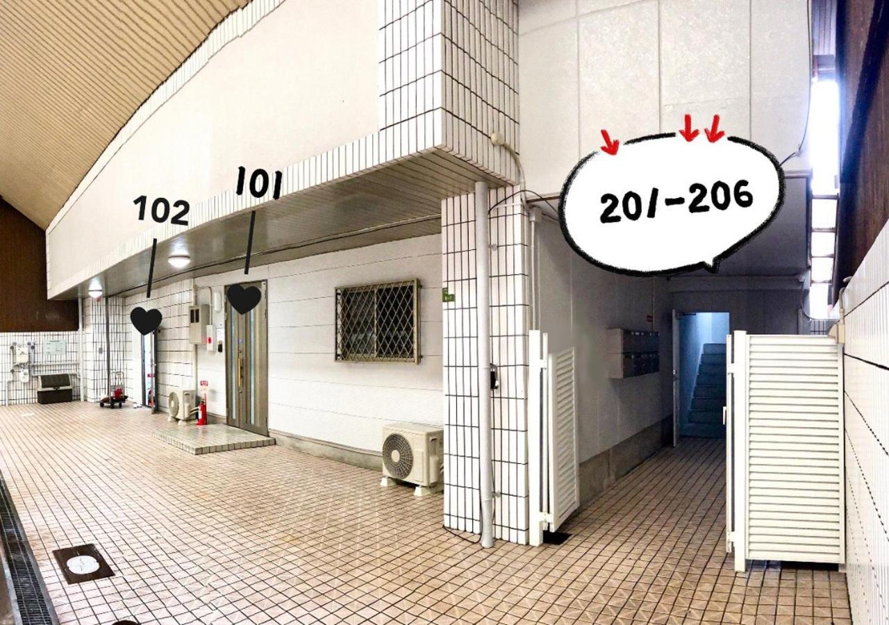 Westay Designers House/6 Mins To Shinsaibashi202 大阪市 エクステリア 写真