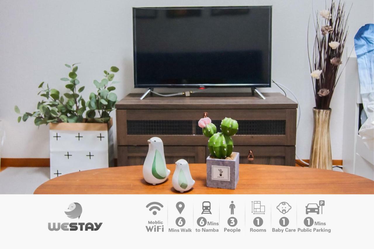 Westay Designers House/6 Mins To Shinsaibashi202 大阪市 エクステリア 写真