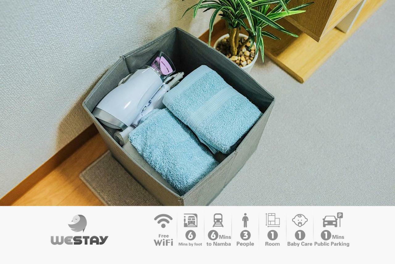 Westay Designers House/6 Mins To Shinsaibashi202 大阪市 エクステリア 写真