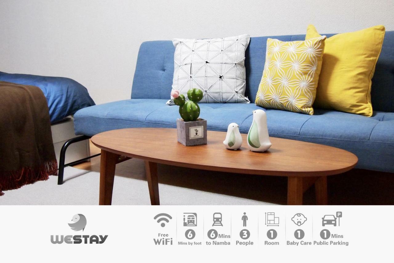 Westay Designers House/6 Mins To Shinsaibashi202 大阪市 エクステリア 写真