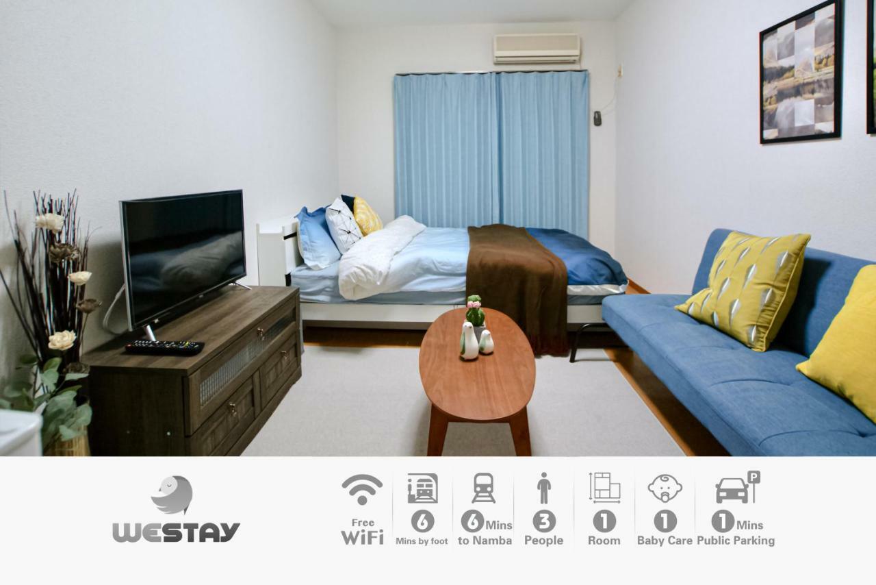 Westay Designers House/6 Mins To Shinsaibashi202 大阪市 エクステリア 写真