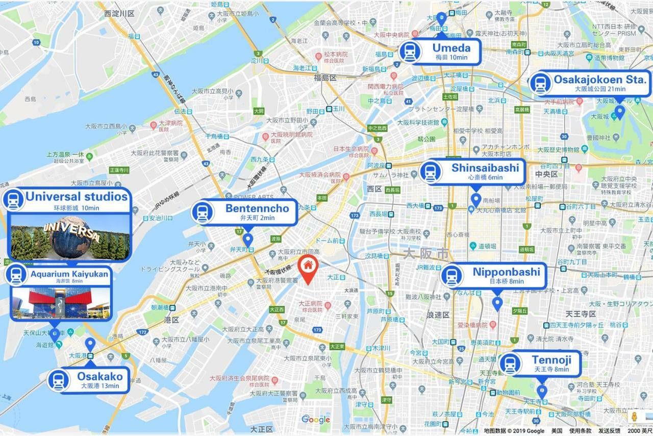 Westay Designers House/6 Mins To Shinsaibashi202 大阪市 エクステリア 写真