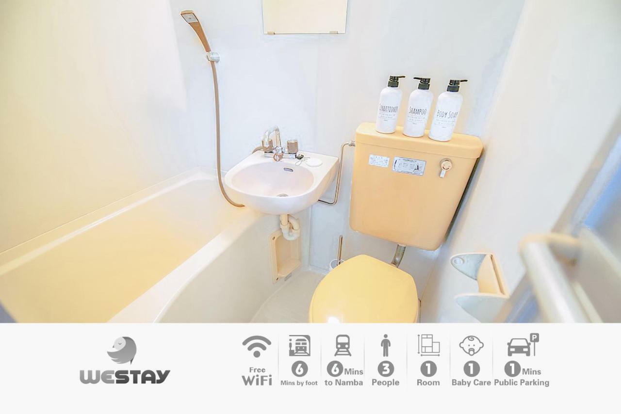 Westay Designers House/6 Mins To Shinsaibashi202 大阪市 エクステリア 写真