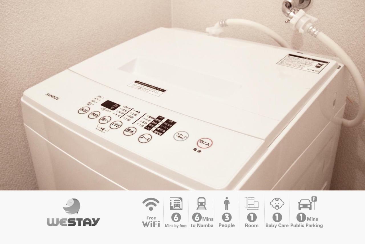 Westay Designers House/6 Mins To Shinsaibashi202 大阪市 エクステリア 写真